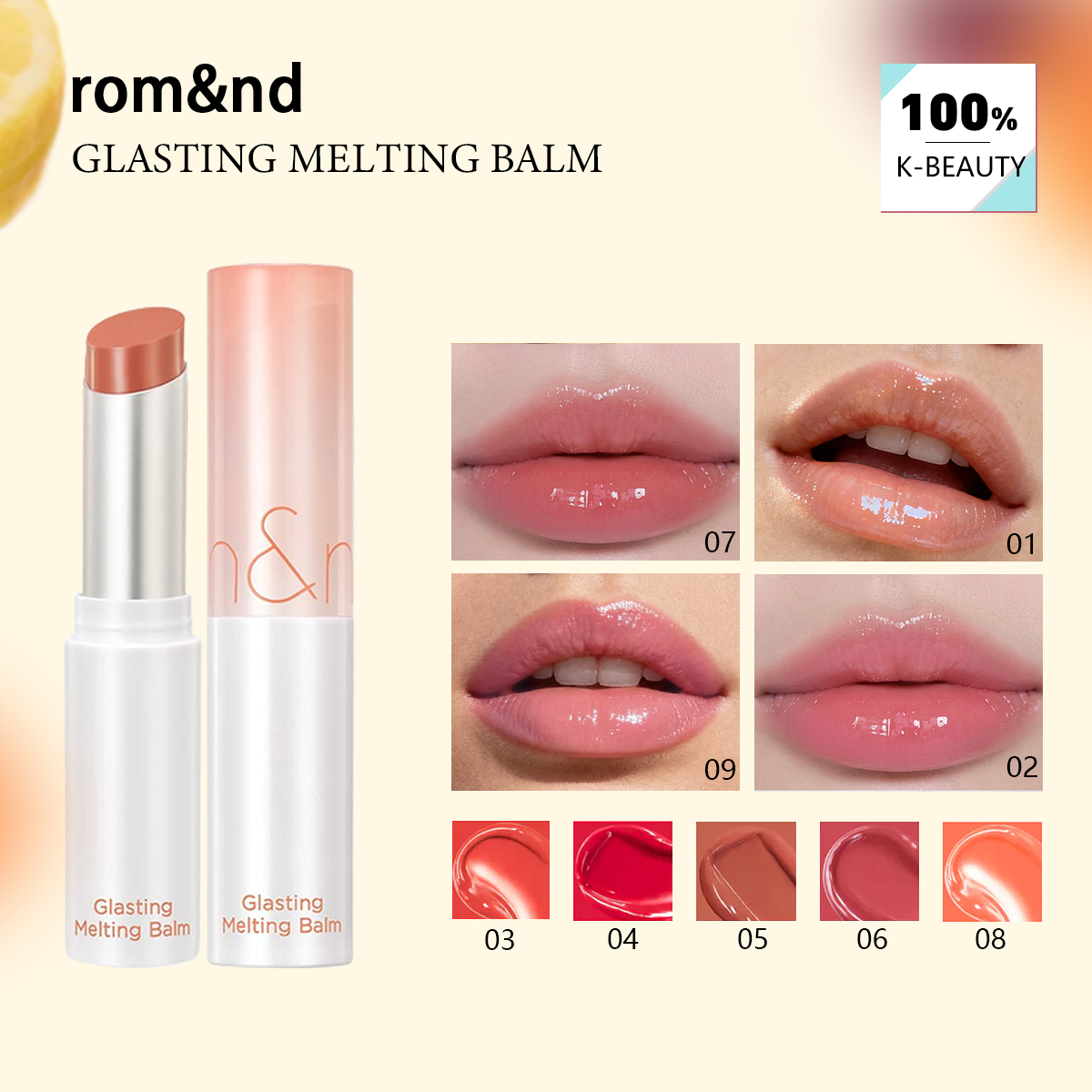 rom&nd GLASTING MELTING BALM(0 - Lip Tint Korean recension och pris