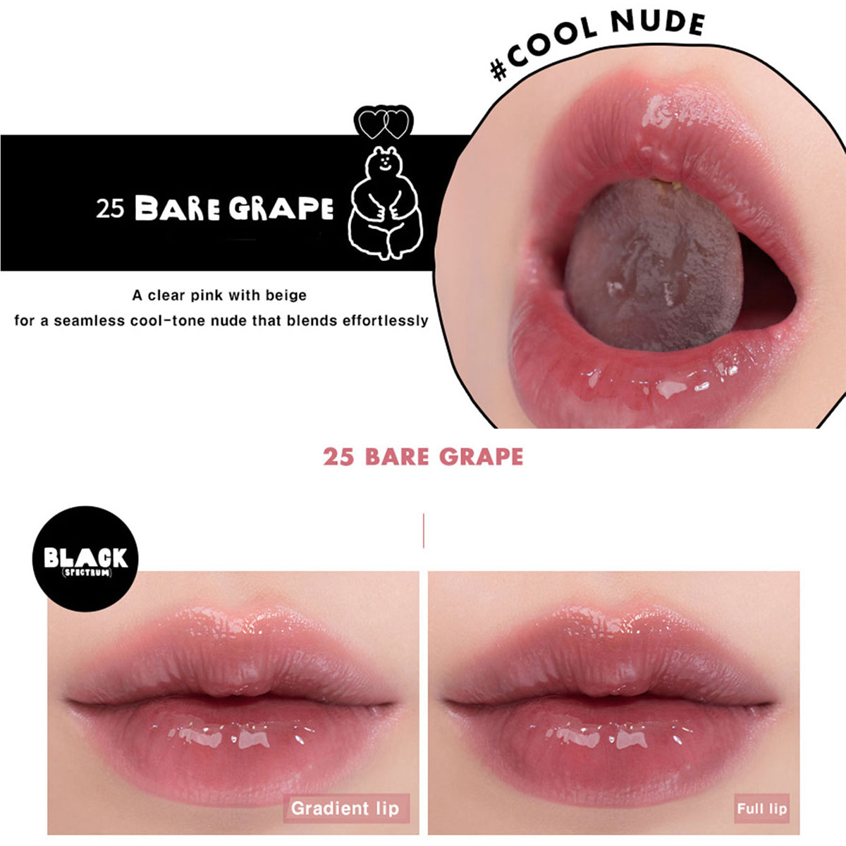 rom&nd X INAPSQUARE JUICY LAST - Lip Tint Korean recension och pris