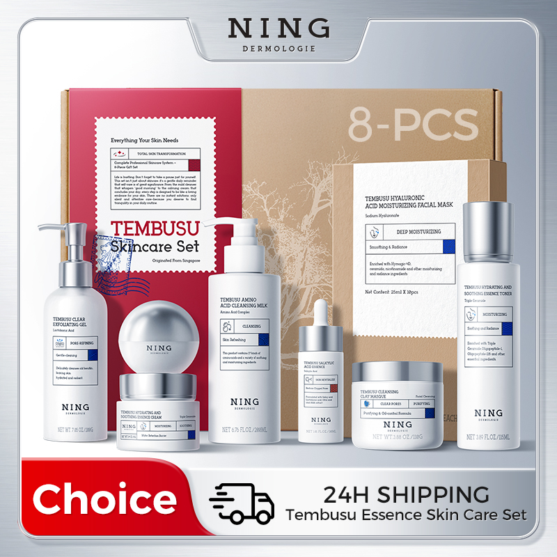 Tembusu Essence Skin Care Set  - Korean Skincare Routine recension och pris