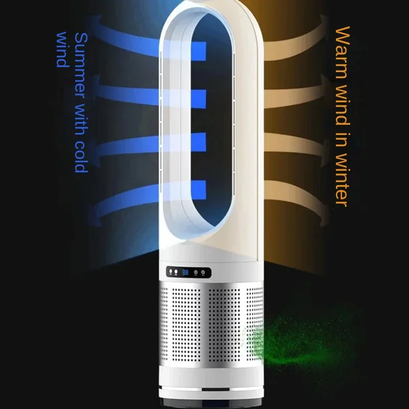German dualpurpose cooling and - Dyson Fan Tp07 recension och pris