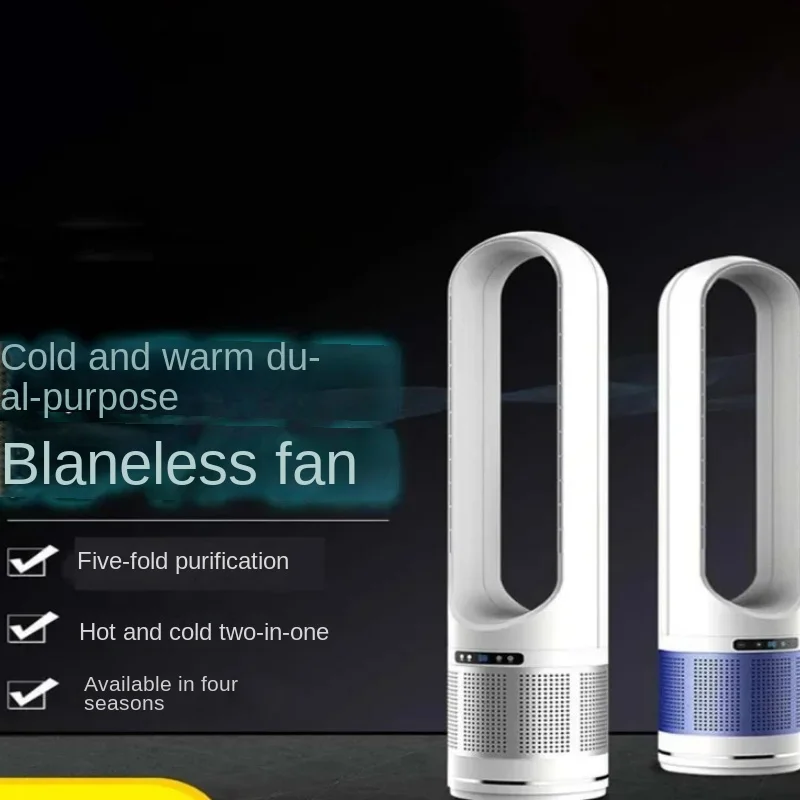 German dualpurpose cooling and - Dyson Fan Tp07 recension och pris
