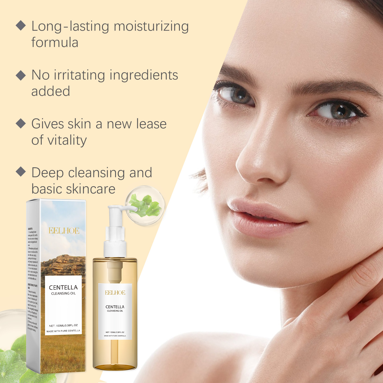 Centella Skin Care Set Centell - Korean Skincare Routine recension och pris
