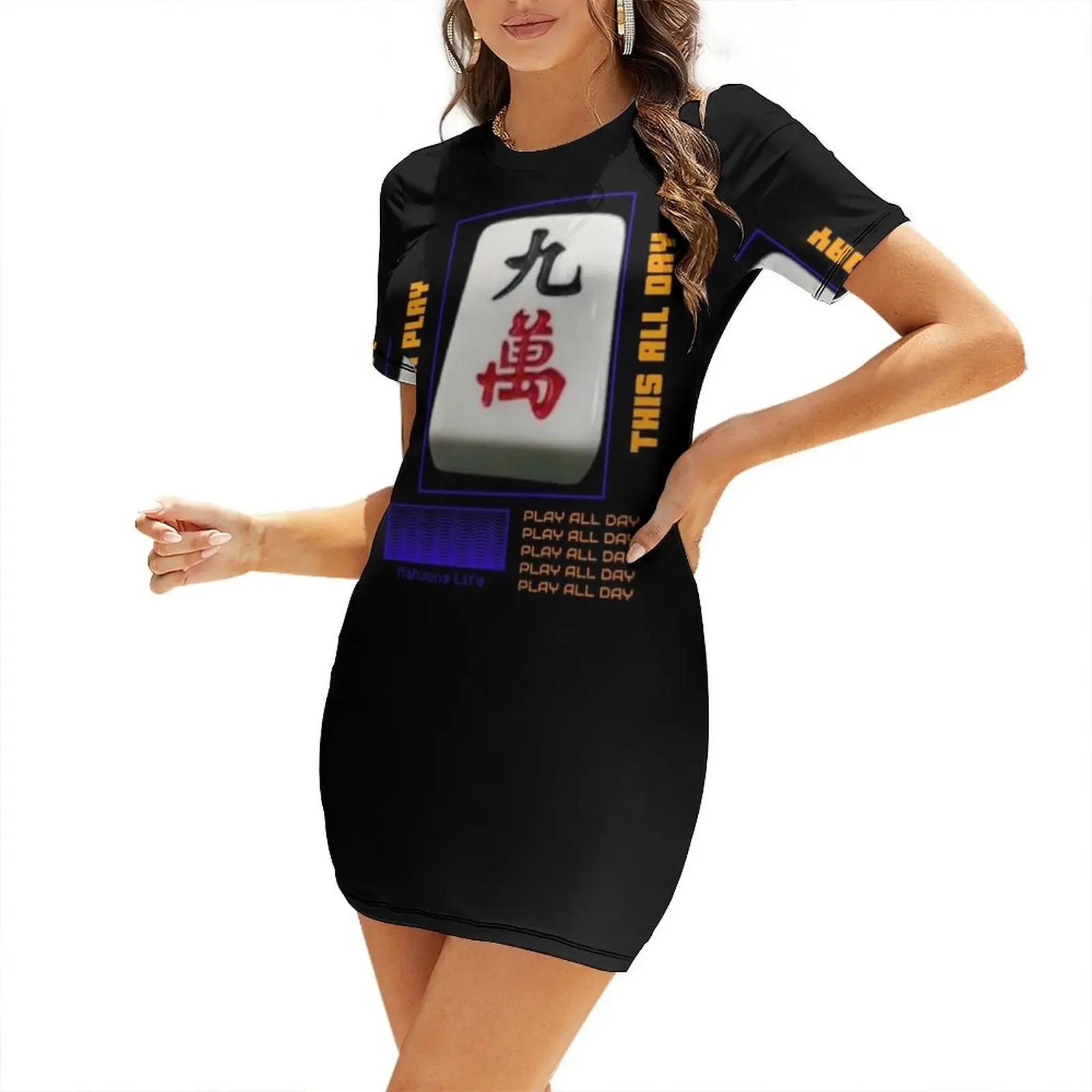 Mahjong Life I Can Play All Da - Korean Lifestyle Trends recension och pris