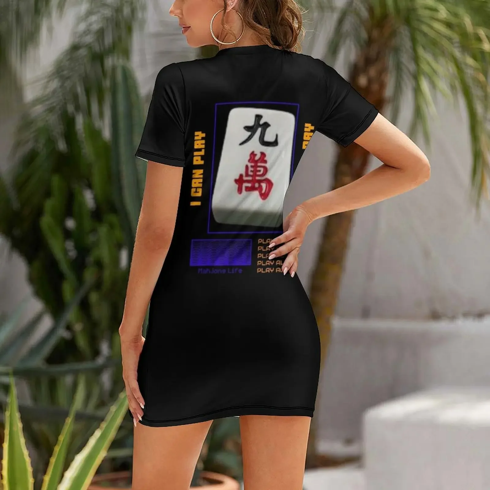 Mahjong Life I Can Play All Da - Korean Lifestyle Trends recension och pris