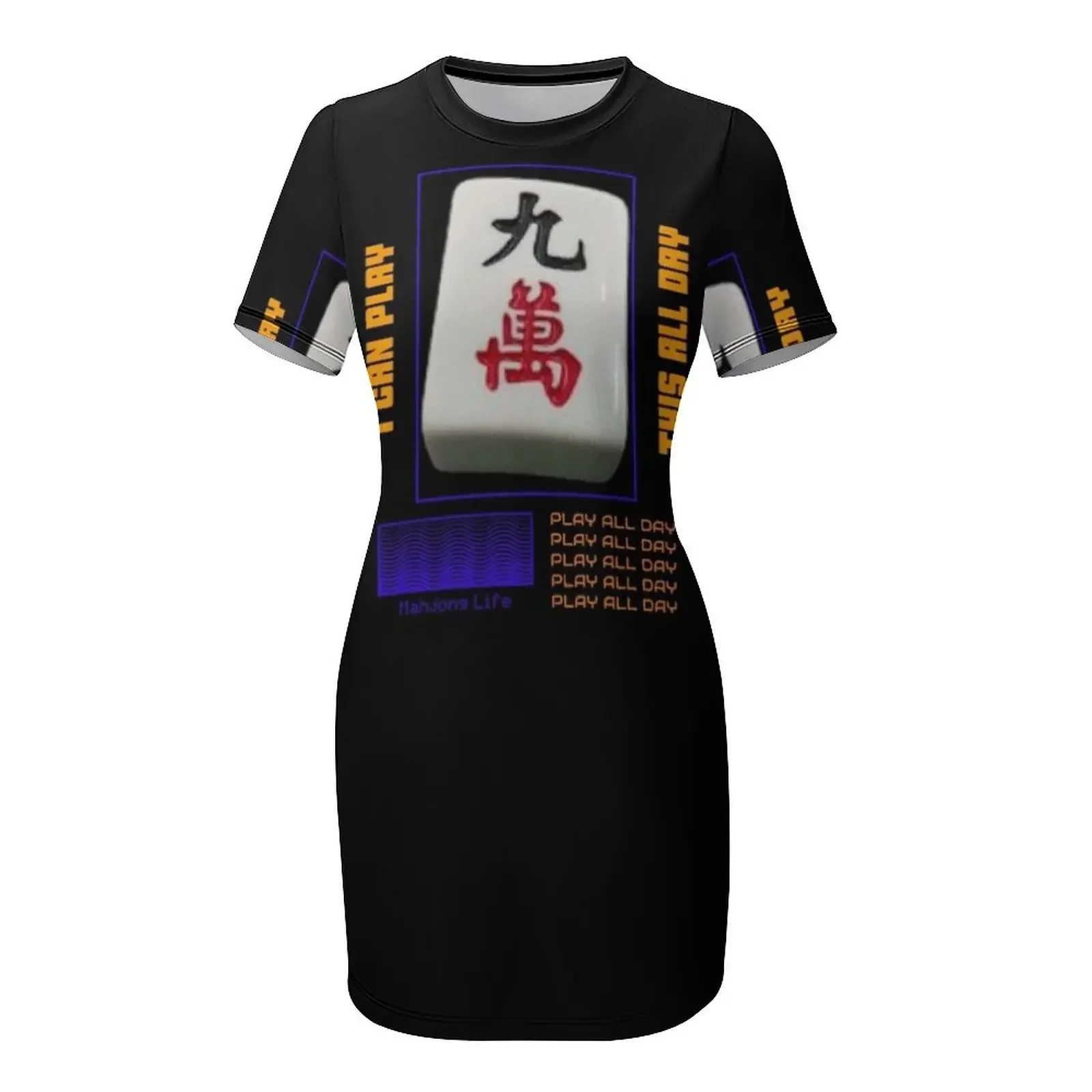 Mahjong Life I Can Play All Da - Korean Lifestyle Trends recension och pris