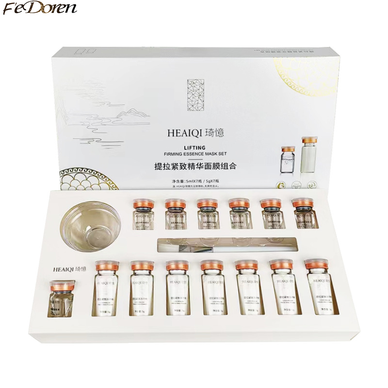 Korean Collagen Hyaluronic Aci - Korean Skincare Routine recension och pris