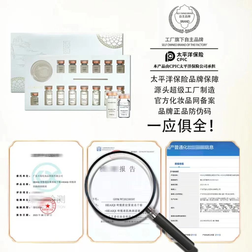 Korean Collagen Hyaluronic Aci - Korean Skincare Routine recension och pris