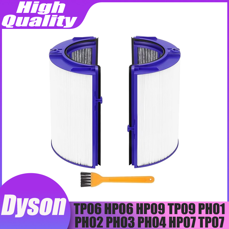 H13 HEPA and Carbon Filter For - Dyson Fan Tp07 recension och pris