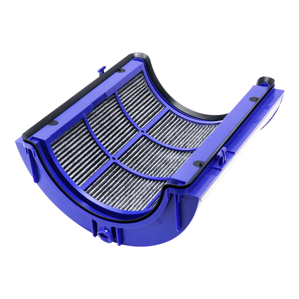 H13 HEPA and Carbon Filter For - Dyson Fan Tp07 recension och pris