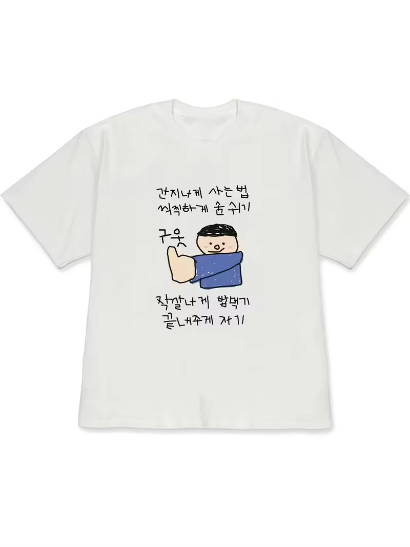 Women's T-shirt White Short-Sl - Korean Men Lifestyle recension och pris