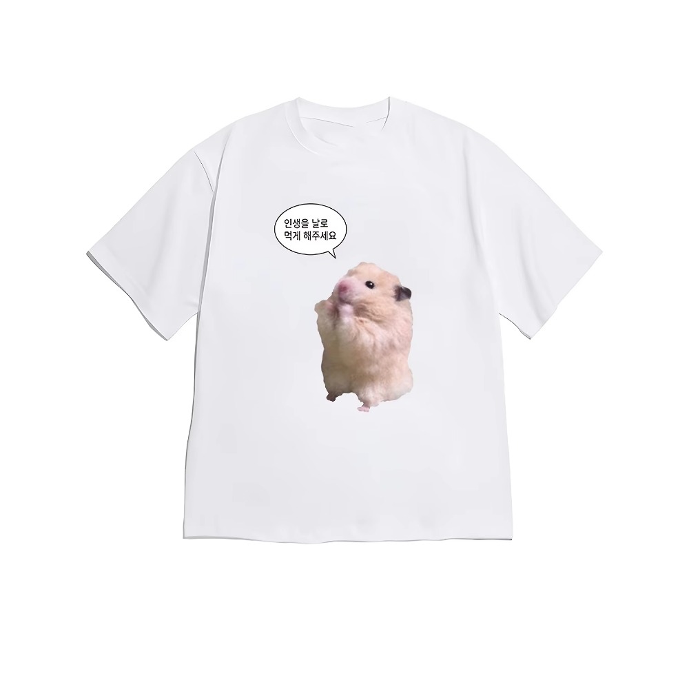 Light Beige With Standing Hams - Korean Men Lifestyle recension och pris