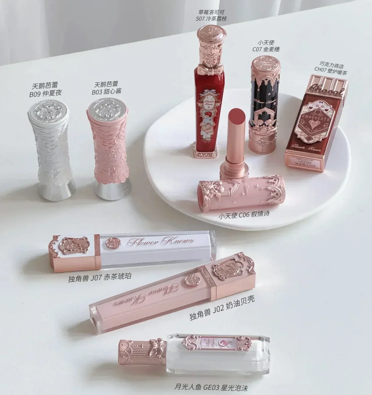 Flower Knows Swan Ballet Littl - Lip Tint Korean recension och pris
