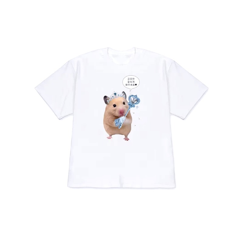 Korean Lazy Life Slogan Fluffy - Korean Men Lifestyle recension och pris